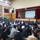 정왕고등학교 이미지