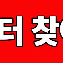 현대실업 | 실업급여 조건과 신청방법 2025년 신청 자격·지급액·필요서류 안내 총정리