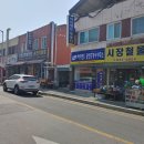 장대B구역공인중개사사무소 이미지