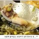 금곡동-12 이미지
