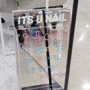 네일샵 잇츠네일(ITS NAIL) 이미지