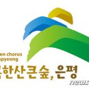 기동반-15 이미지