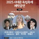 독립-16-02 이미지