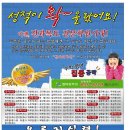 엘파워학원 이미지