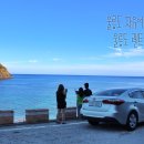 대경가스충전소 이미지