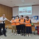 강원도장애인종합복지관 이미지