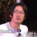 박장대소 이미지