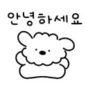GS25 자양한울점 네이버블로그