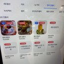 하늘땅LPG충전소 | [경기도/남양주진접카페] 청와살롱 한옥카페 / 내돈내산후기