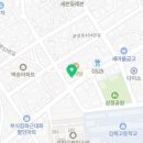땅스부대찌개삼정점 네이버블로그
