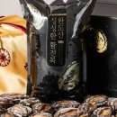 주식회사 챙기고