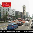 임오빌딩 이미지