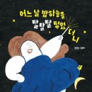 날마다새로운하늘 네이버블로그