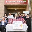 문화지역아동센터 이미지