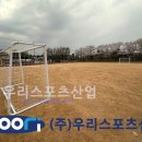 청계북초등학교 이미지