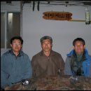 한성농장 이미지