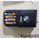 경암부향하나로 이미지