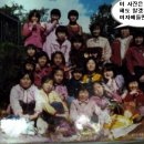 학창시절 이미지