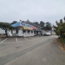 한림명동 이미지