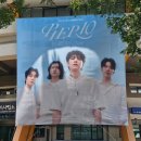 산호체육관 | 250725(금) DAY6 4TH FANMEETING〈PIER 10: All My Days〉 막첫 팬미팅을 갑니도