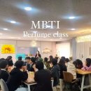 미리벌중학교 이미지