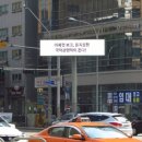 창작악단 정기공연 보다 듣다 다가오다 이미지