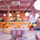 BB하우스 이미지