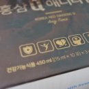 애니타임 이미지