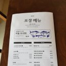 훈남김밥 이미지