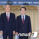 한국바른경제연구소 이미지