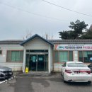 신도안면사무소 이미지