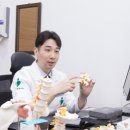 모커리한의원 스포츠경향