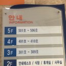 청풍전자 이미지