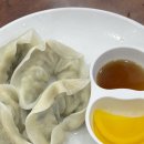 우리집왕만두바지락칼국수 네이버블로그