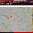 외삼미동경로당 네이버블로그