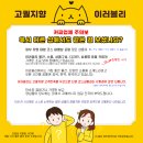 지박소년 하나코군 지하군 미나모토 코우 코스프레 풀세트 - 의상 교복 셔츠 넥타이 바지 벨트 손목...