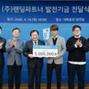 여행천하㈜ 이미지