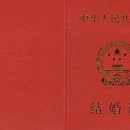 우리국제 행정사사무소 이미지