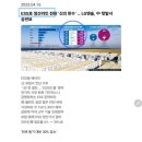 엠케이엔지니어링 이미지