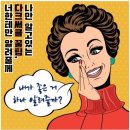 메디컬오한의원 이미지