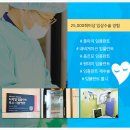 임상수치과의원 이미지