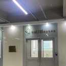 나비이비인후과의원 이미지