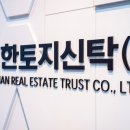 대한정비 이미지