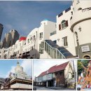 보성꽃식물원 이미지