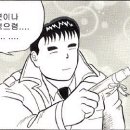 송신경정신과의원 이미지