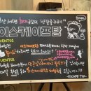 부산탑(서면) 이미지