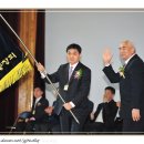 범서초등학교 이미지