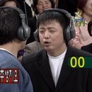 가족오락관 이미지