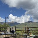 거창 국민여가캠핑장 이미지