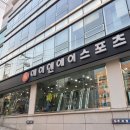 에이앤에이 이미지